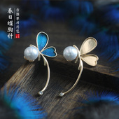 一世长安春日蝶仿点翠胸针diy手工材料包母亲节女士暖场非遗活动