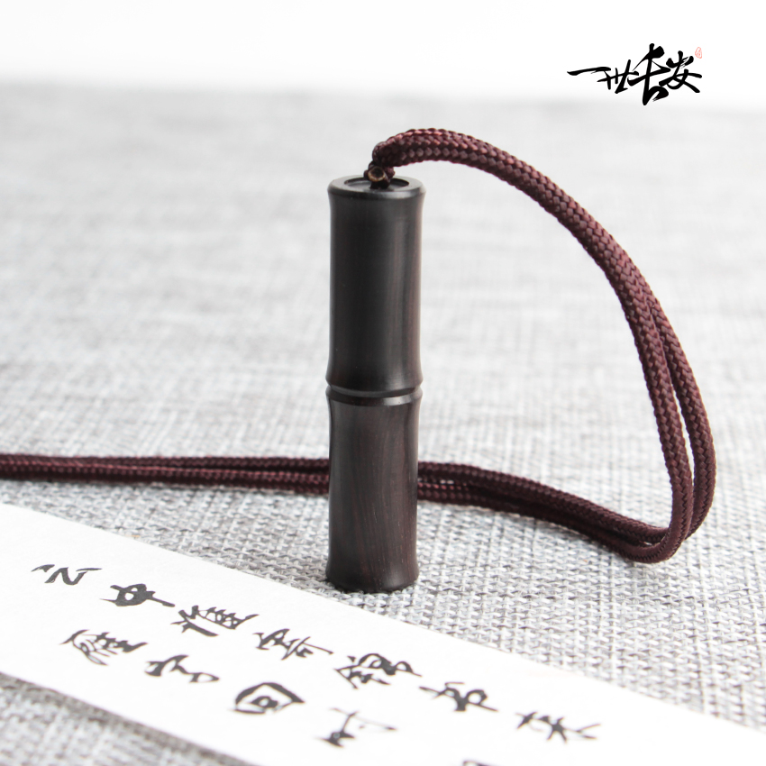 一世长安吊坠项链雁来传信竹筒