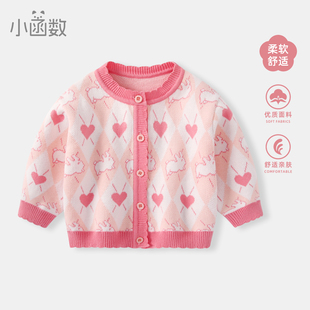 毛衣儿童秋冬上衣时尚 婴儿外套女童洋气开衫 2025秋装 女宝宝针织衫