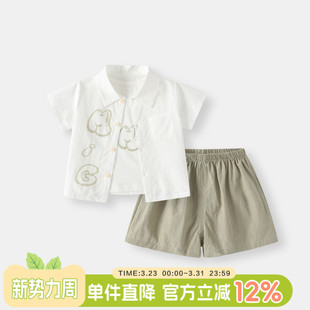 男童夏季套装2026新款薄款男宝宝短袖衬衫分体三件套洋气夏装衣服