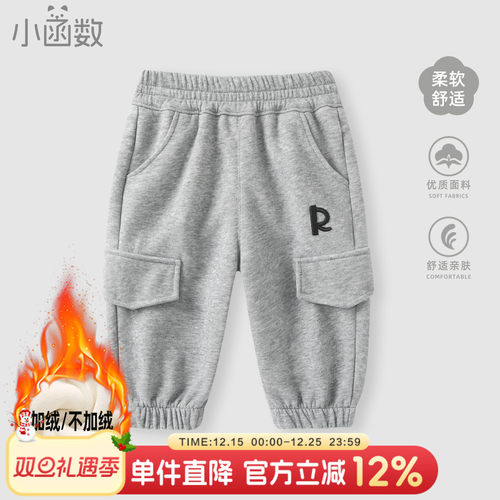 婴儿新款裤子秋冬外穿运动裤