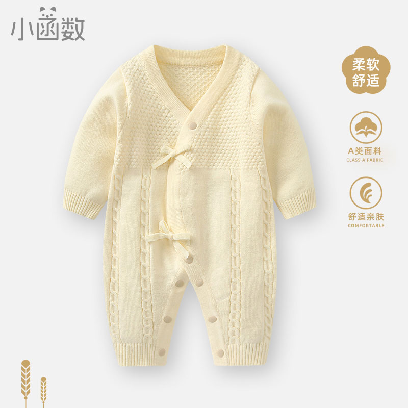 婴儿秋冬连体衣男宝宝哈衣