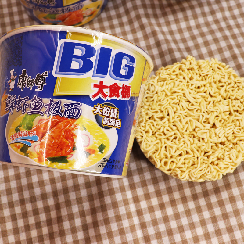 康师傅鲜虾鱼板面方便面大食桶big整箱 桶装泡面超爽king速食容器