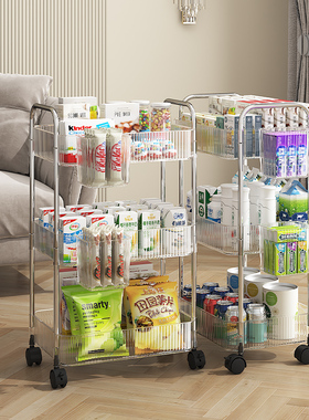 MOLA.Blazing.置物架透明白简易移动小推车浴室落地收纳架 | 荼白