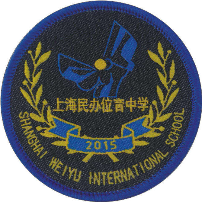 上海民办位育中学校服春秋运动装夏短袖班服T恤冲锋衣礼服裤子