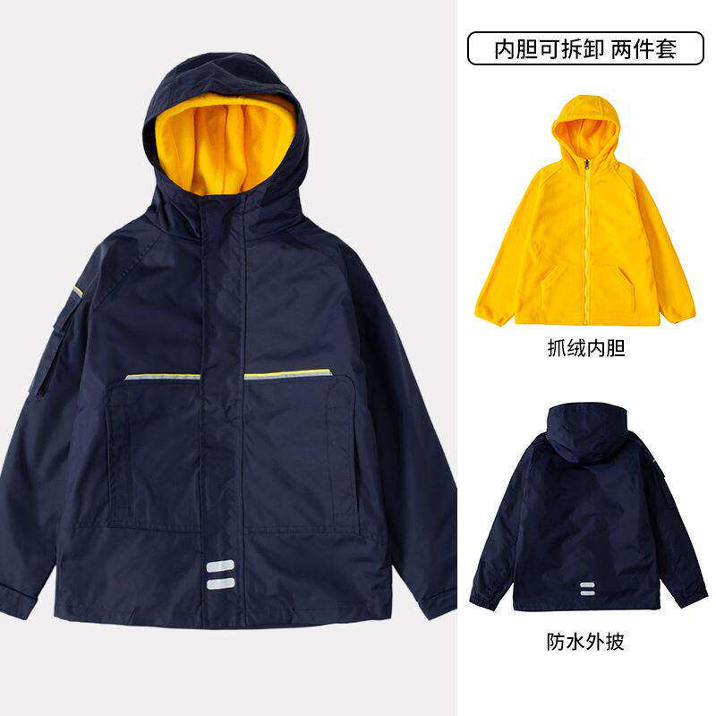 东书院校春运动子锋衣上