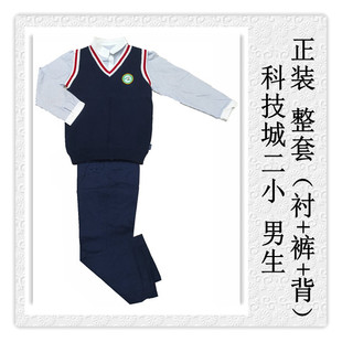 临安山湖技城二 201英风正校服 拍#区青科第小学-2级 伦装专##