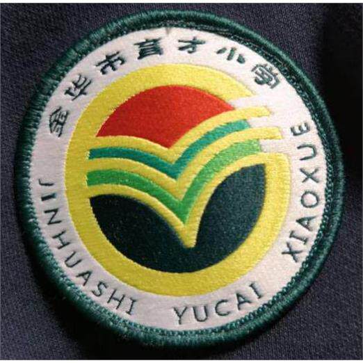 金华市育才小学校服春秋