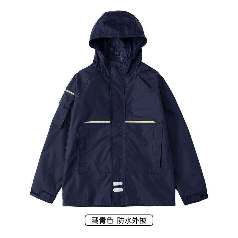 容容小学校服春秋运动服