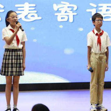 全校服】上口国语小校春动短【套海虹区第一外学服秋运装夏袖棉服