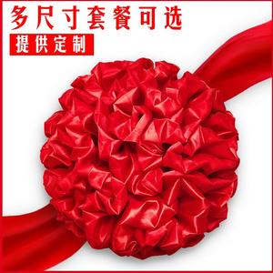 结婚礼绣球大红古装手牵花十字披红绸布新郎光荣中式婚庆道具