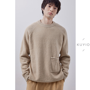 下沉口袋圆领针织毛衣男 圈圈纱羊毛插肩袖 KUYIOU 重磅加厚
