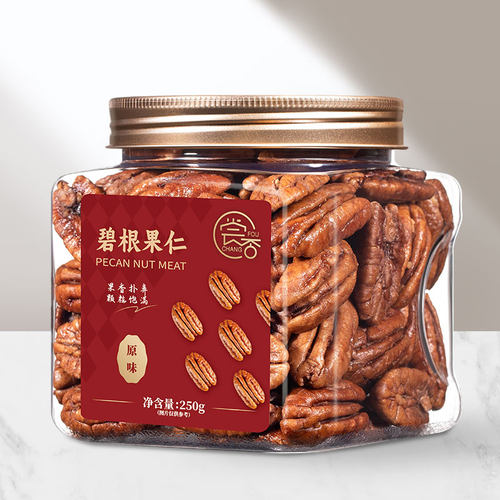 250g罐装碧根果仁尝否