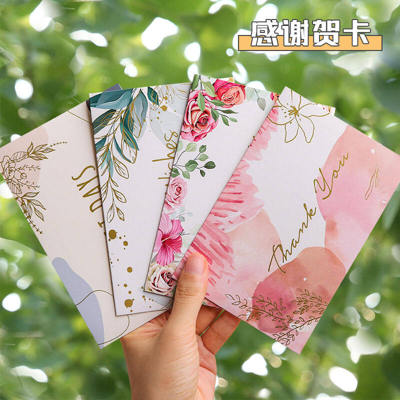 创意文艺留言卡带信封手写留言新年祝福小卡片小清新生日节日明信片