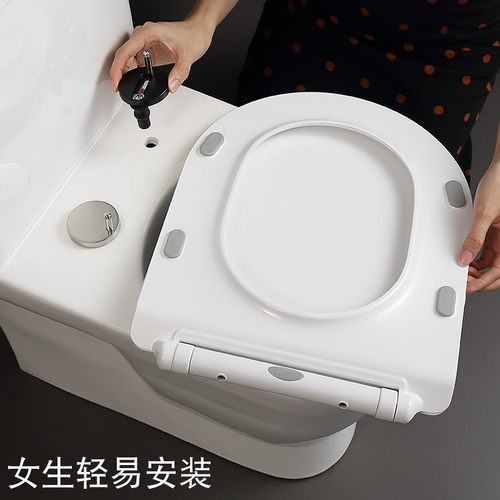 脲醛树脂马桶盖家用通用配件加厚坐便器盖板盖子老式UV型圈厕所板