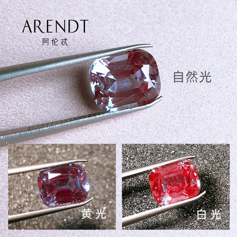 杰睦 阿伦忒培育宝石 亚历山大变石猫眼戒指手链裸石变色宝石首饰
