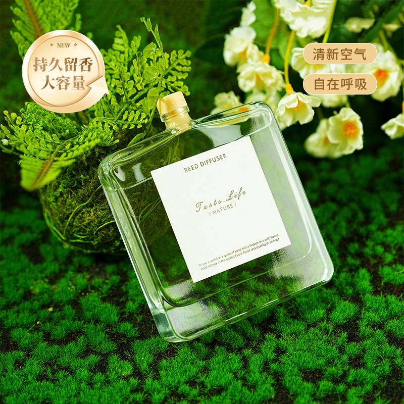 无火香薰扁瓶创意藤条香薰持久留香家居客厅香氛摆件室内厕所除臭