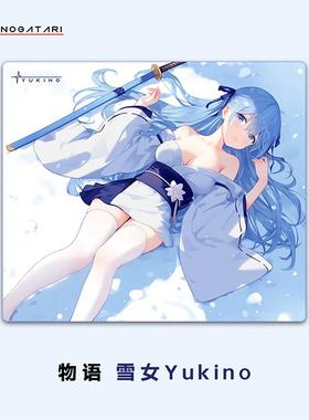 物语MONOGATARI   雪女Yukino碳纤维聚氨酯原创电竞偏滑鼠标垫