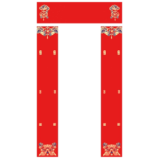 2026年新款对联春节新春横批马年春联高档大气书法专用挥春新年