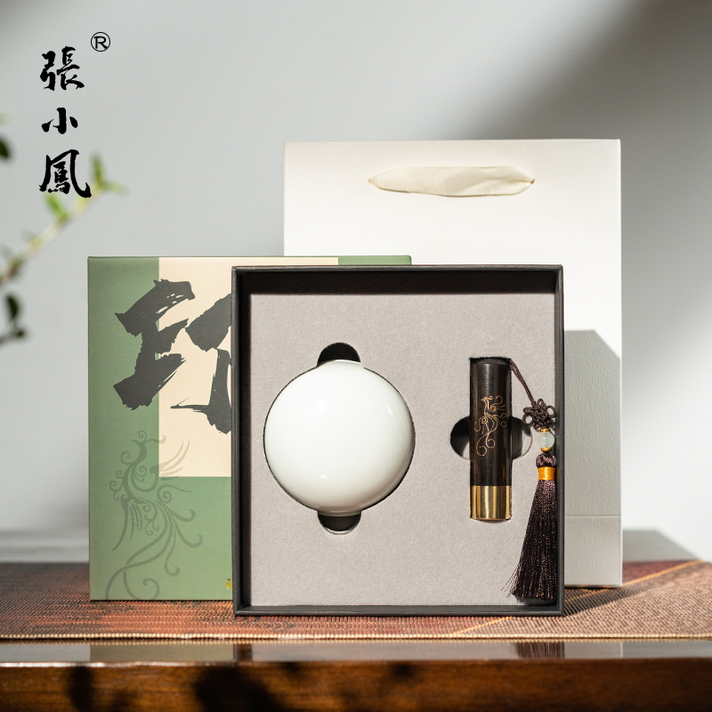 张小凤圆形书画闲章周岁节日礼物