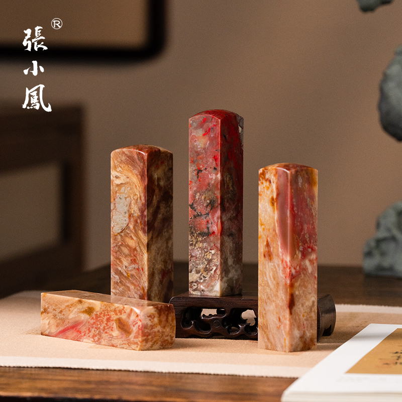 张小凤收藏级天然昌化鸡血石印章