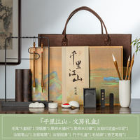 Zhang Xiaofeng Calligraphy: Four Treasures of the Study - brush, ink, Paper and inkstone - Complete Beginner's Set, set of decorative items, brush stand, inkstone, ink stick, brush writing stand, brush hanging, special gift for beginners, ink thumbnail 7