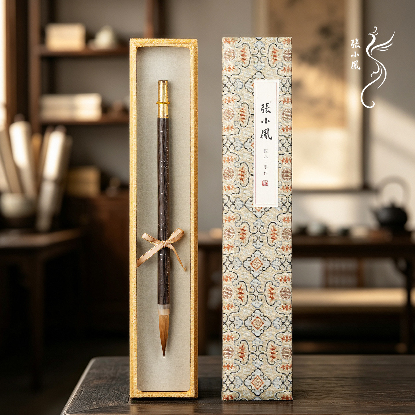 张小凤老秤杆辽尾纯狼毫毛笔