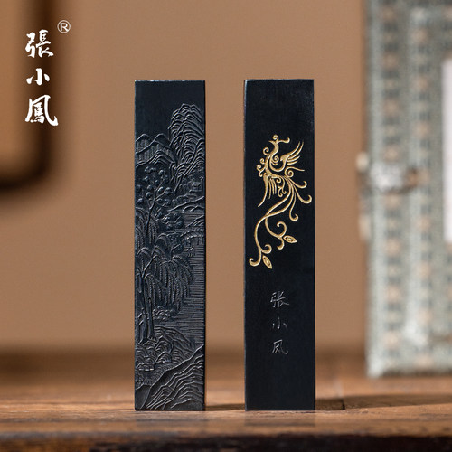 张小凤五石漆烟墨条手工古法油烟