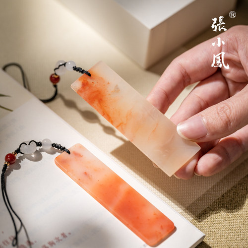 孤品天然老挝石原石书签礼盒