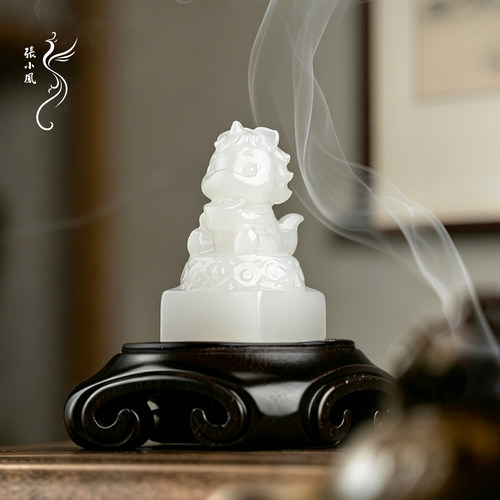 张小凤本命年小马生肖印章定刻