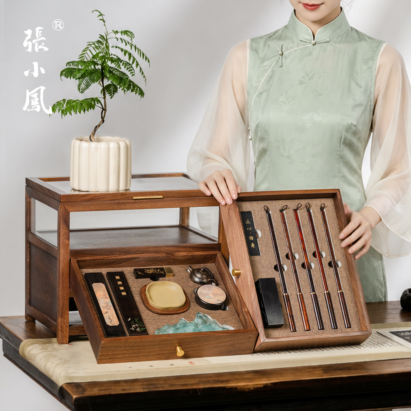 张小凤书隅纳珍文房四宝套装笔墨纸砚全套毛笔收纳盒砚台书法专用水滴墨碟墨块墨条书房摆件礼盒精品送礼