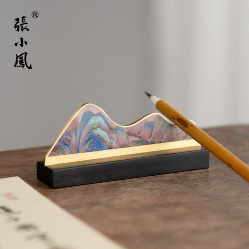 张小凤千里江山创意笔搁镇纸摆件