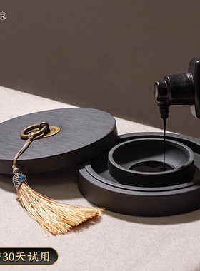 张小凤火锅砚台毛笔书法专用初学者防蒸发不干墨原石墨水歙砚可研墨小楷墨汁墨盘墨盒墨砚墨池墨碟笔架高颜值