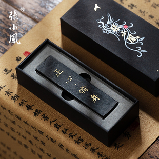 张小凤松烟磨墨条古法高端可研墨手工固体墨块墨锭砚台精品墨条摆件女生收藏毛笔国画书法专用手搓墨文房四宝