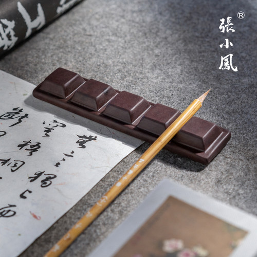 张小凤笔搁中国文房四宝引领者