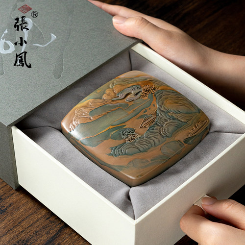 张小凤带盖苴却砚孤品方形
