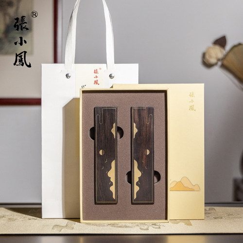 张小凤嵌铜镇纸实木书法礼盒