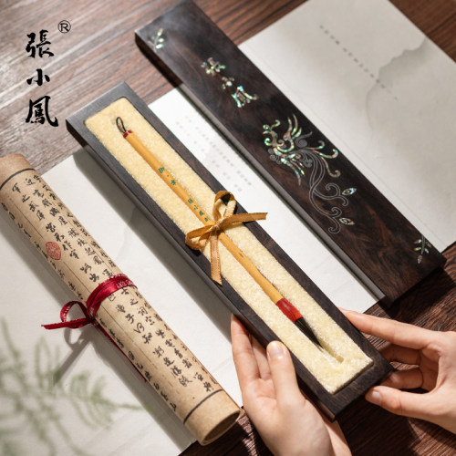 张小凤毛笔中国文房四宝引领者