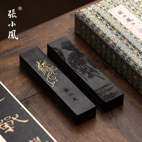张小凤纯铜油烟墨高档收藏级墨条