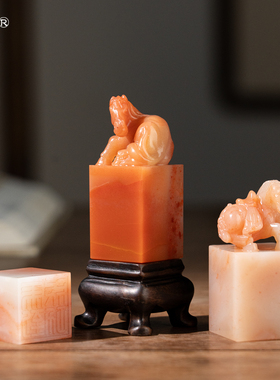 张小凤 孤品生肖马年印章周岁丙午年本命年玉石引首章藏书章篆刻定制个人姓氏姓名章宝宝本命年书法礼物送礼