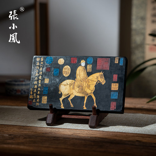 张小凤 神骏图 墨锭高档收藏级珍藏墨曹素功墨厂文房四宝徽墨墨块