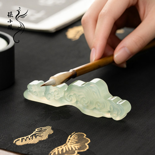 张小凤 琼芝 岫玉笔搁笔架岫岩玉灵芝毛笔架镇纸笔山笔托文房四宝书法专用书房桌面摆件礼盒装送礼