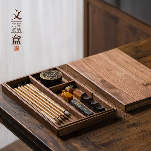 张小凤毛笔收纳盒高端摆件