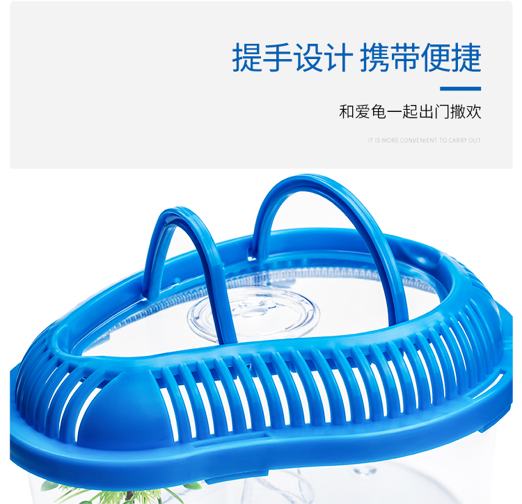 11月05日最新优惠乌龟缸水陆缸带晒台别墅有盖小型鱼缸家用客厅桌面透明塑料养龟箱