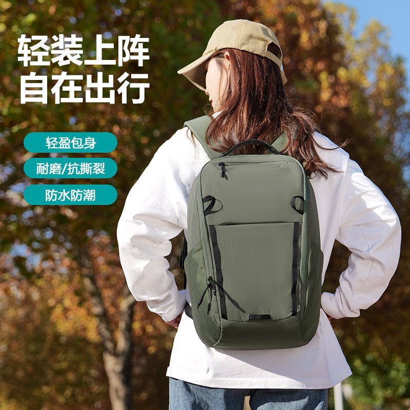 日本户外旅行轻便大容量背包男女运动双肩包登山包学生书包商务