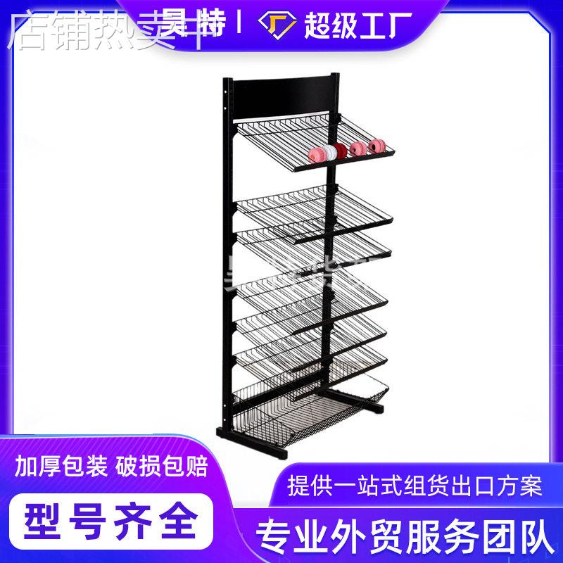 多用途金属置物架面7层黑色毛线球丝带铁丝展示架 置物架