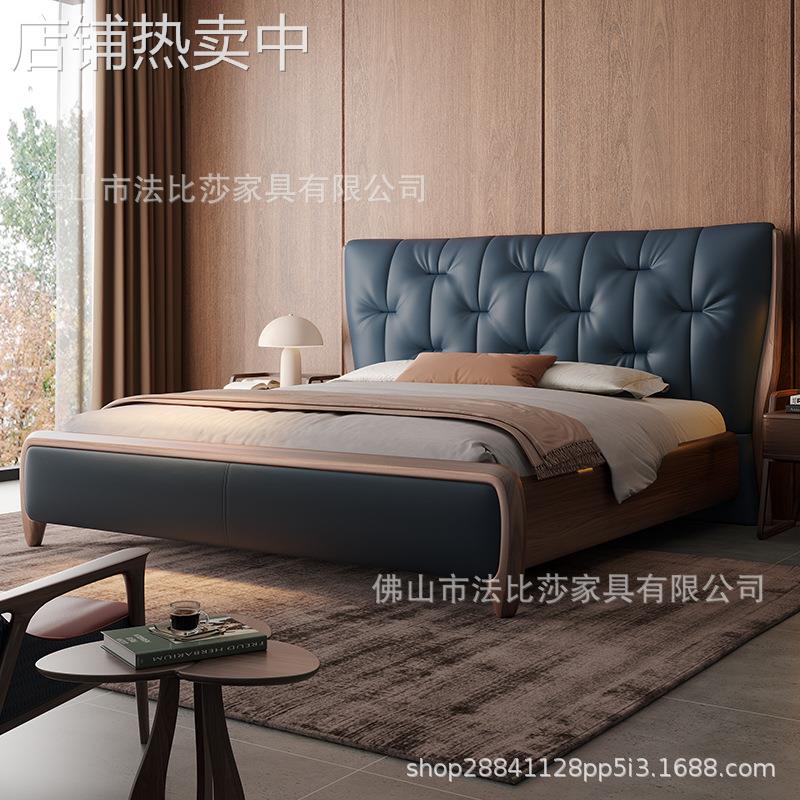 新中式乌金木真牛皮实木双人床客厅现代简约主卧黑胡桃木色婚床