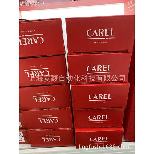 CAREL卡乐控制器P+500B0A06EM0 P+500B0B00EL0 P+500B0B00EM0