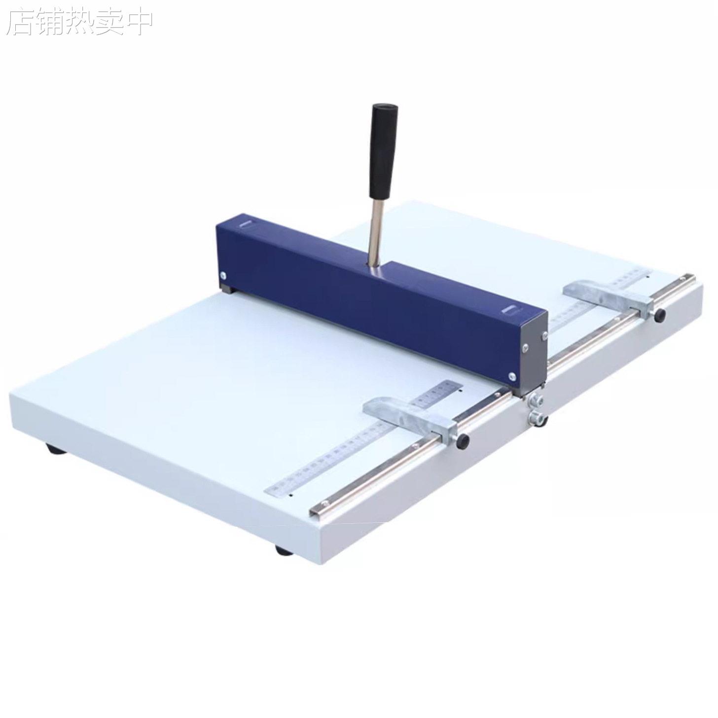 A4手动压痕机厚纸折痕机名片相册卡纸压痕折页机