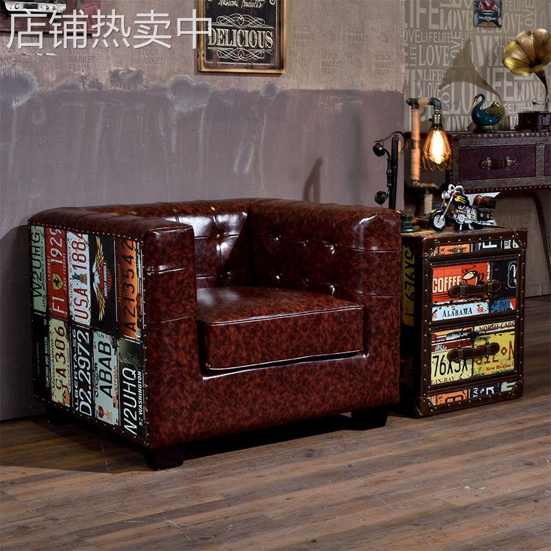 美式复古卡座酒吧会所咖啡厅卡座组合家具沙发铝皮柳钉休闲沙发